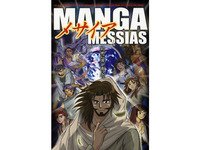 Bilde av Manga Messias | Hidenori Kumai | Språk: Dansk