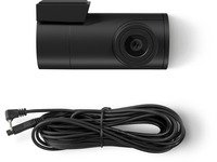 TrueCam H7 bakre kamera Bilpleie & Bilutstyr - Interiørutstyr - Dashcam / Bil kamera