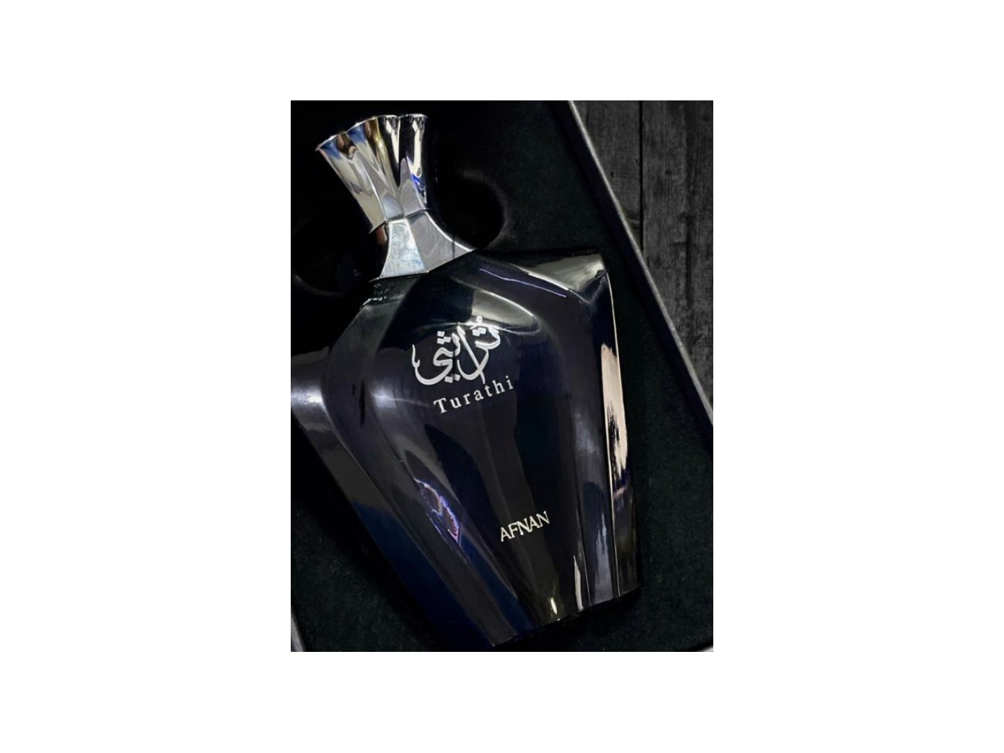 Afnan Turathi Homme Blue Eau De Parfum 90 ml (mand)